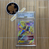 Zeraora Vstar (042/172) (AGS 10)