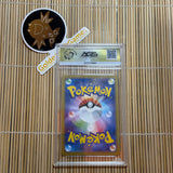 Zeraora Vstar (042/172) (AGS 10)