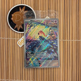 Scream Tail (SVP065) (Sealed)