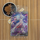 Mewtwo V (SWSH229) (Sealed)