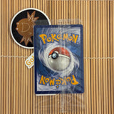 Professor's Research (Professor Willow) (Sealed)