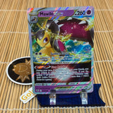 Mawile Vstar (071/195)