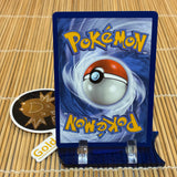 Mawile Vstar (071/195)