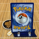 Serperior ex (156/086)