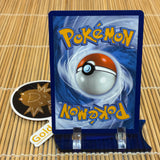 Blastoise ex (030/142)