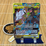 Reshiram & Zekrom GX (157/236)