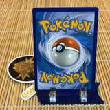 Reshiram & Zekrom GX (157/236)