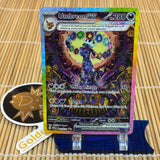 Umbreon ex (161/131) (aka Sunbreon)