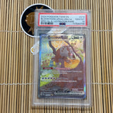 Bloodmoon Ursaluna ex (216/167) (PSA 10)
