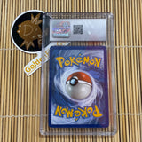 Garchomp & Giratina GX 228/236 (CGC 8)