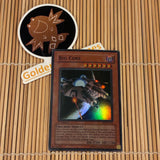 Big Core (RDS-EN030)