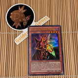 Breaker The Magical Warrior (LCYW-EN023)
