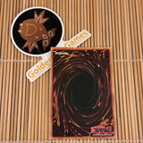 Stardust Illumination (DAMA-EN051)