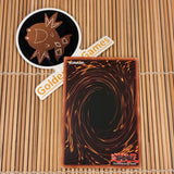 Skill Drain (DCR-049)
