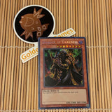 Invader of Darkness (IOC-EN111)