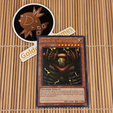 Sanga of the Thunder (MAZE-EN032)