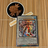 Crystron Phoenix (RA04-EN058)