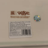 Pokémon Ceramic Food Dish (Eevee Serving Tray 12.8")