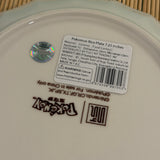 Pokémon Ceramic Food Dish (Pikachu Rice Plate 7.25")