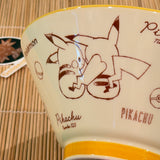 Pokémon Ceramic Food Dish (Pikachu Noodle Bowl 7.5")