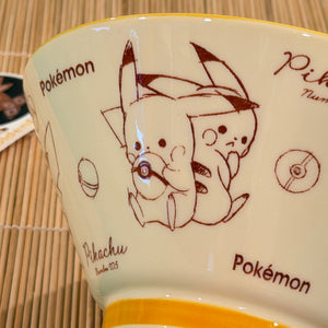 Pokémon Ceramic Food Dish (Pikachu Noodle Bowl 7.5")