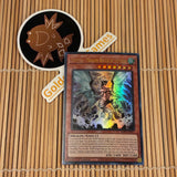 Tempest, Dragon Ruler of Storms (RA03-EN011)