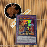 Quintet Magician (GFP2-EN127)