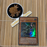 Ancient Gear Gadjiltron Dragon (SD10-EN001)