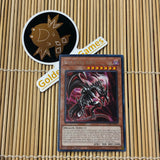 Red-Eyes Soul (MAZE-EN012)