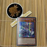 Lady Labrynth of the Silver Castle (MP23-EN177)