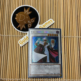 T.G. Hyper Librarian (RA02-EN027)