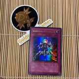 Interdimensional Matter Transporter (DCR-052)