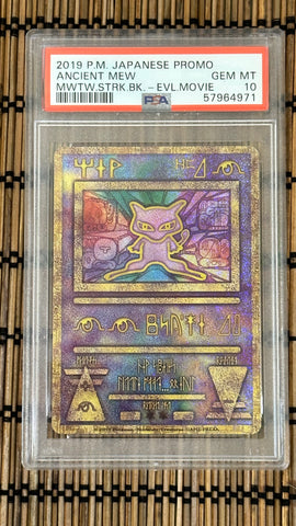 Ancient Mew (PSA 10 Gem Mint Condition) – GoldenFishGames