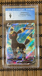 Umbreon V 188/203 (CGC Universal Grade Mint 9)