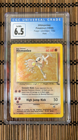 Hitmonlee 7 (CGC Universal Grade 6.5) – GoldenFishGames