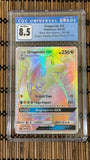 Dragonite SM156 (CGC 8.5)