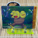 Pokemon 1995 Vending Prism Firework Holo Sticker 35 29 Exeggutor Dragonite