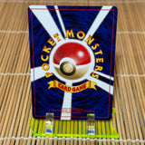 Aipom (190) (Light Play)
