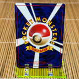 Jynx (124) (Light Play)