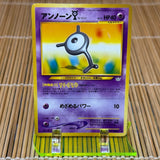 Unown Y (201) (Light Play)