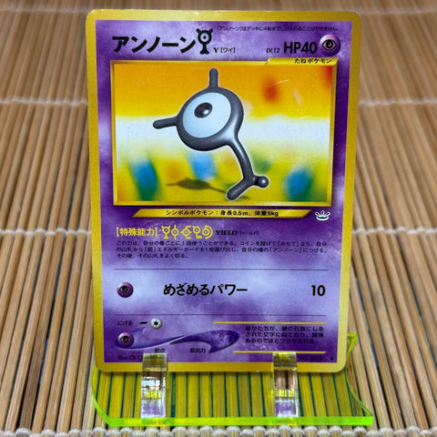 Unown Y (201) (Light Play)