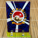 Murkrow (198) (Light Play)