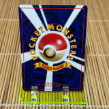 Parasect (047) (Light Play)