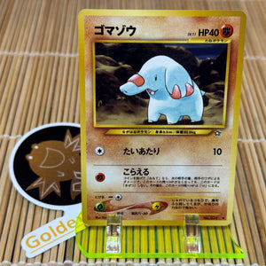 Phanpy (231) (Light Play)