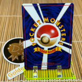 Phanpy (231) (Light Play)