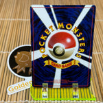 Farfetch'd (CoroCoro) (083) (Moderate Play)