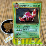 Parasect (CoroCoro) (047) (Minty)