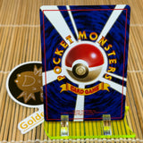 Parasect (CoroCoro) (047) (Minty)