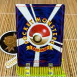 Rocket's Snorlax (143)