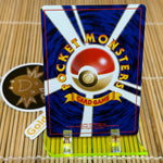 Blane's Growlithe (058)